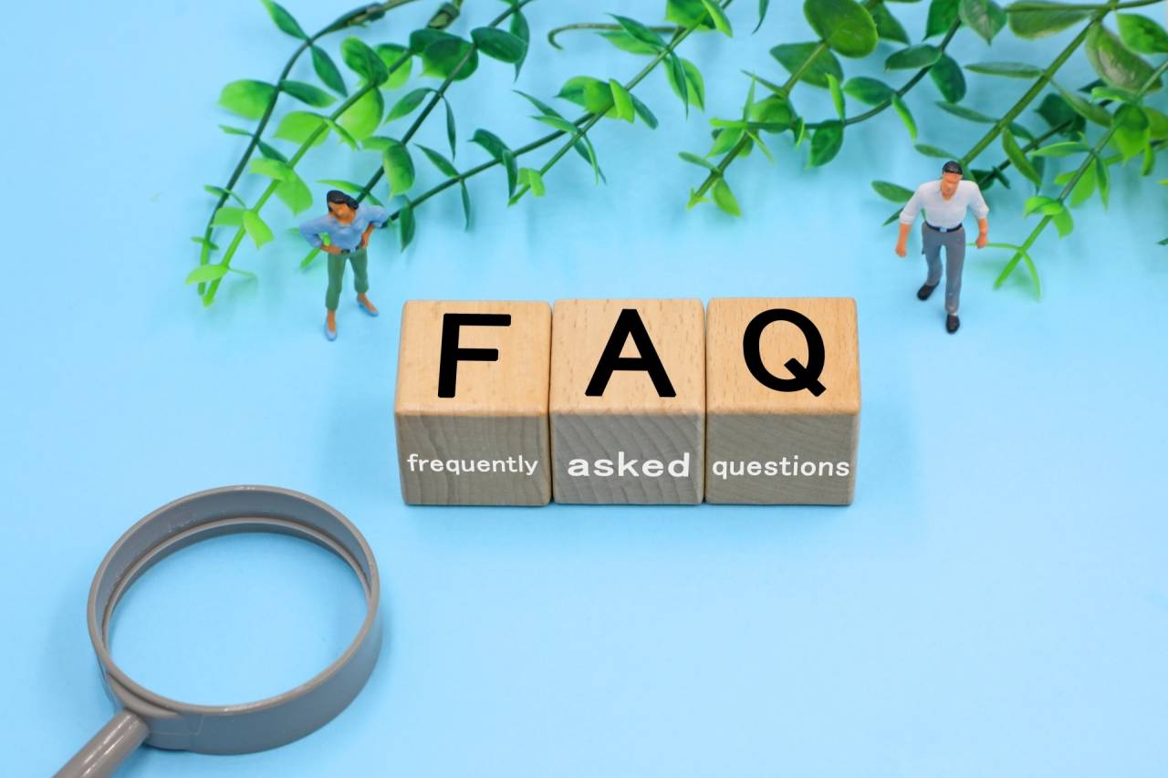 頻繁に寄せられる質問に回答しています