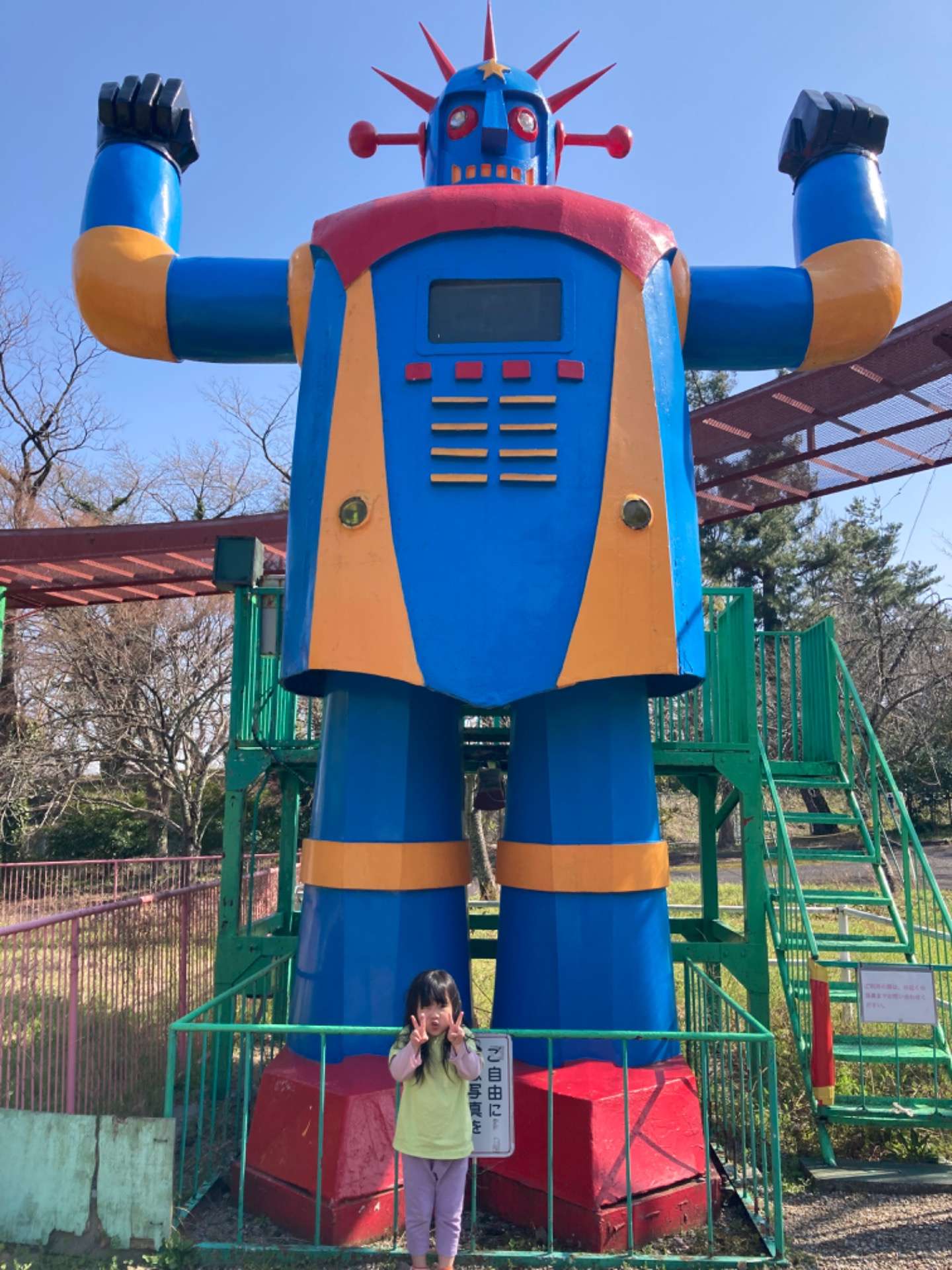 家族でドライブ|櫻見塾【南彦根の個別指導塾】