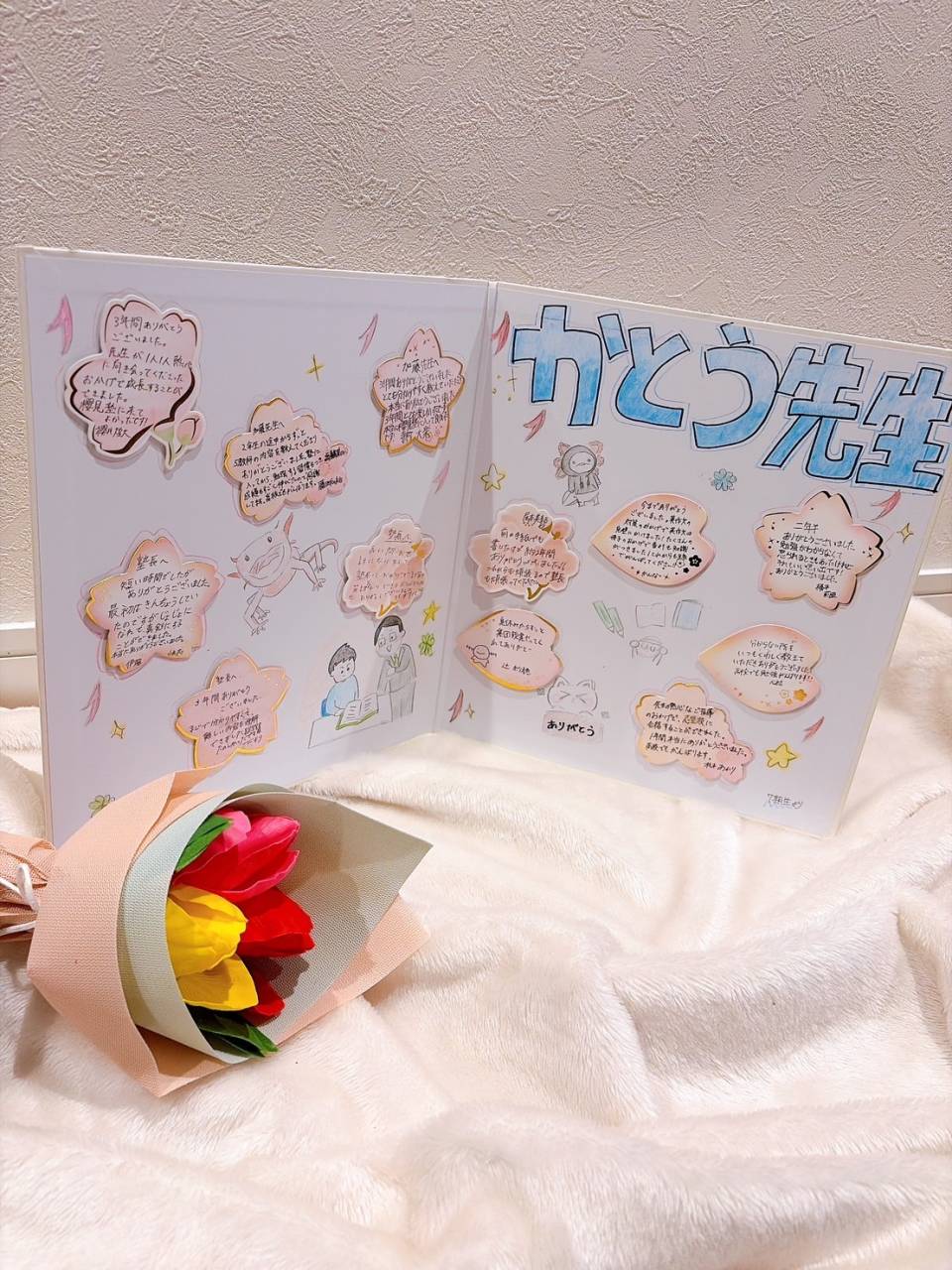 新生活も頑張って！｜櫻見塾【彦根市の個別指導塾】