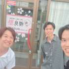 第１期生の就職報告｜櫻見塾【彦根市の個別指導塾】